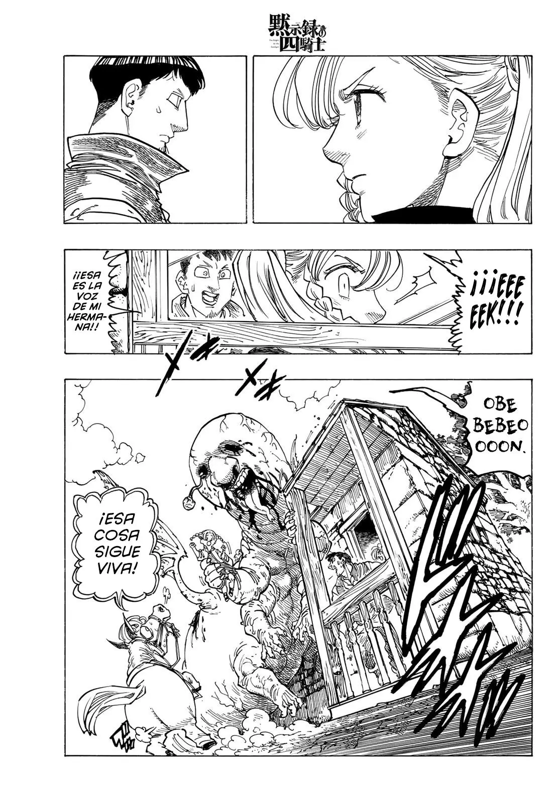 Read Los 4 caballeros del apocalipsis ES Manga Online
