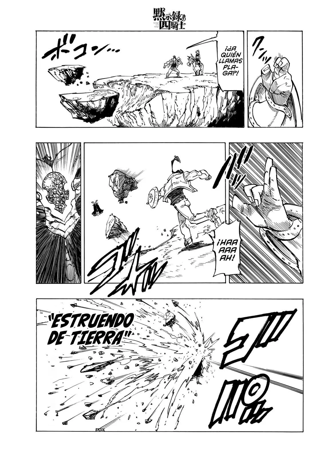 Read Los 4 caballeros del apocalipsis ES Manga Online