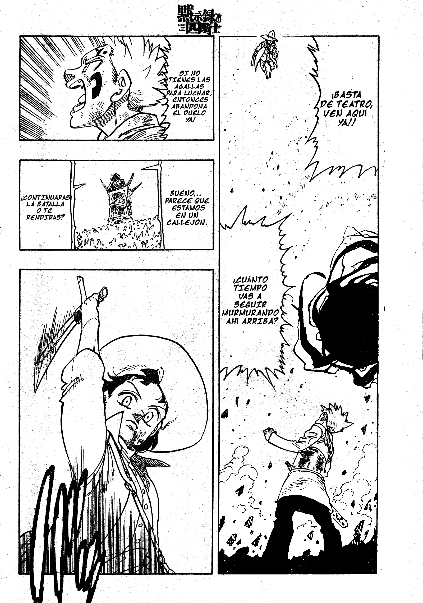 Read Los 4 caballeros del apocalipsis ES Manga Online