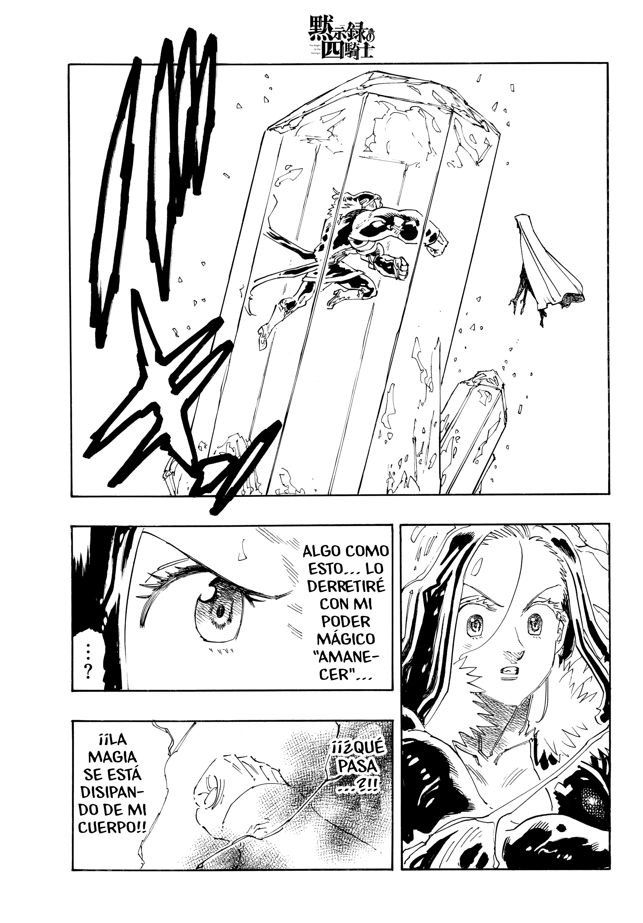 Read Los 4 caballeros del apocalipsis ES Manga Online