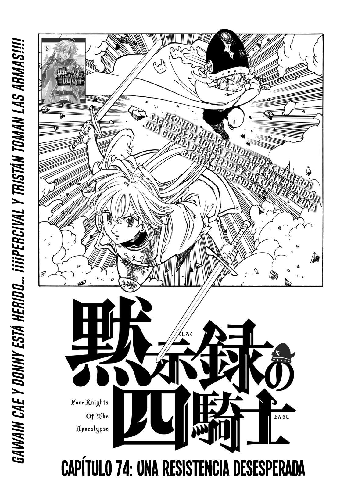 Read Los 4 caballeros del apocalipsis ES Manga Online