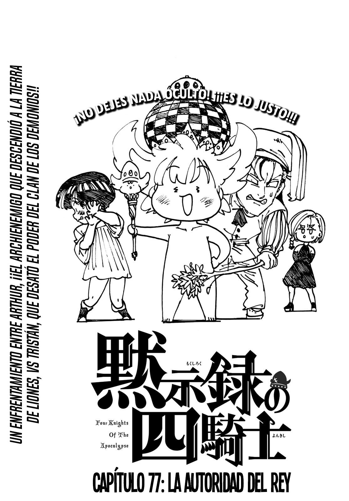 Read Los 4 caballeros del apocalipsis ES Manga Online