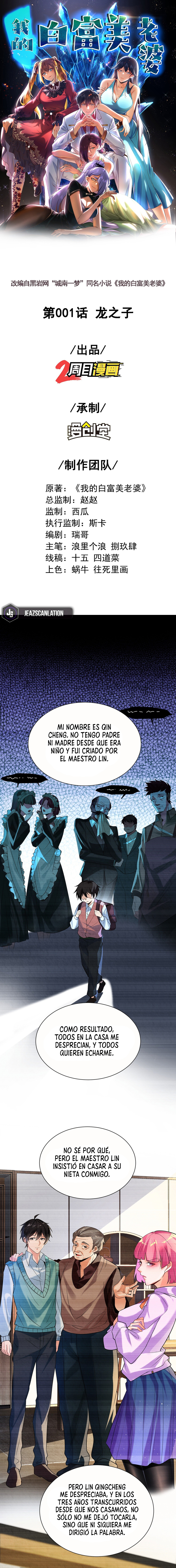 Read MI BELLA Y ADINERADA ESPOSA ES Manga Online