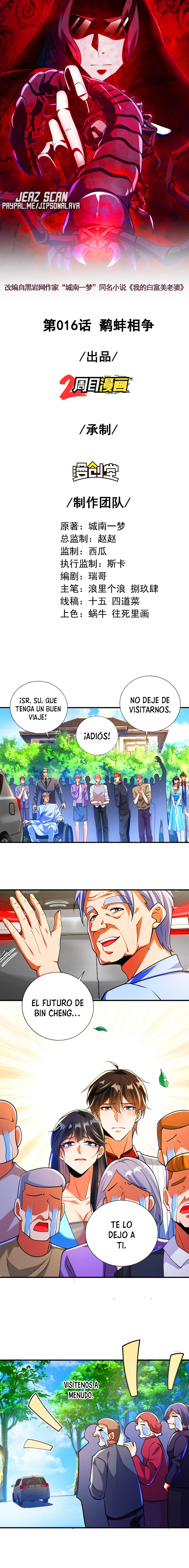 Read MI BELLA Y ADINERADA ESPOSA ES Manga Online