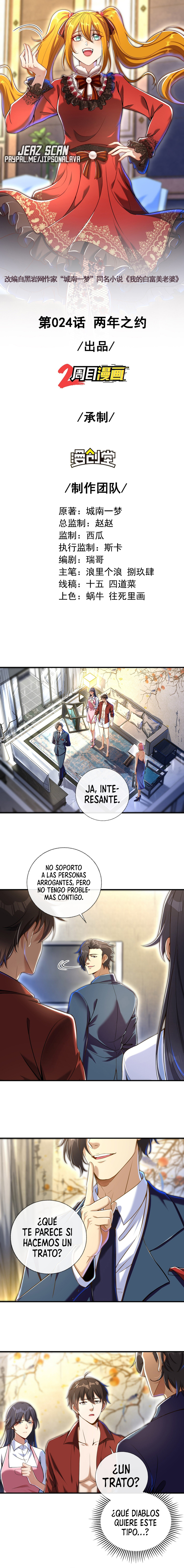 Read MI BELLA Y ADINERADA ESPOSA ES Manga Online