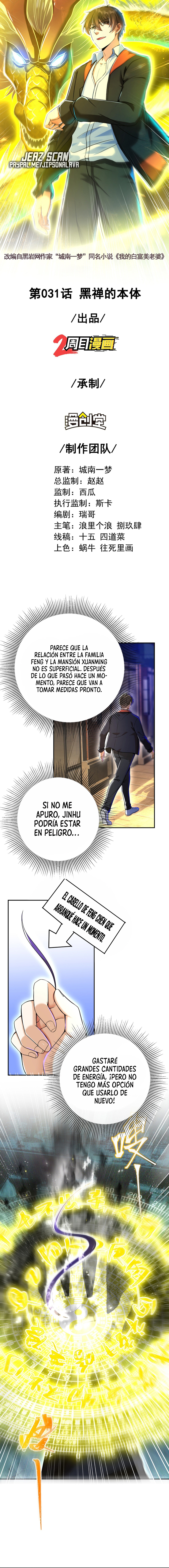 Read MI BELLA Y ADINERADA ESPOSA ES Manga Online