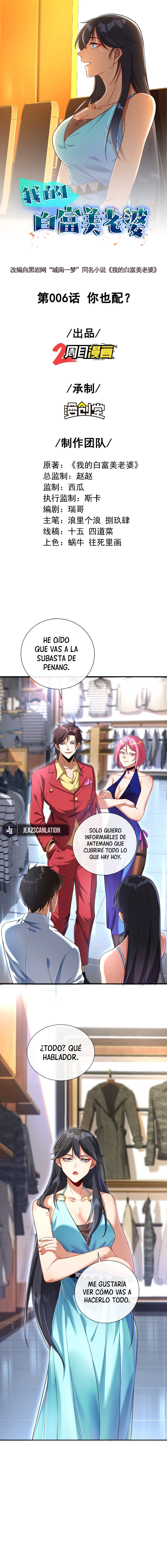 Read MI BELLA Y ADINERADA ESPOSA ES Manga Online