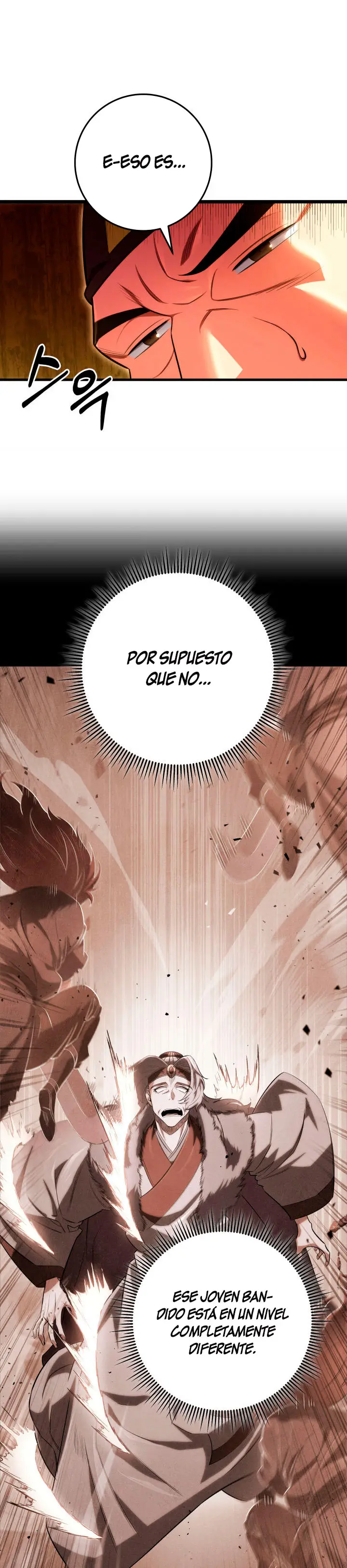 Read Maestro de la Espada de los Nueve Cielos ES Manga Online
