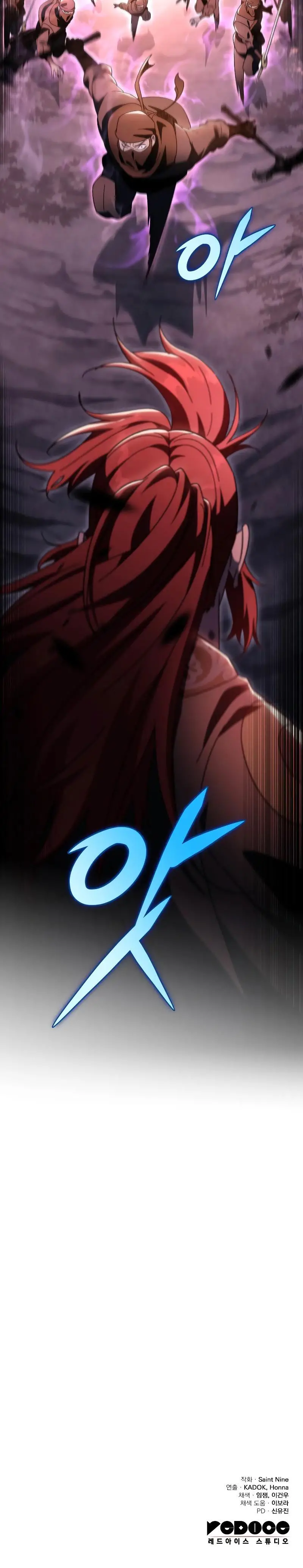 Read Maestro de la Espada de los Nueve Cielos ES Manga Online