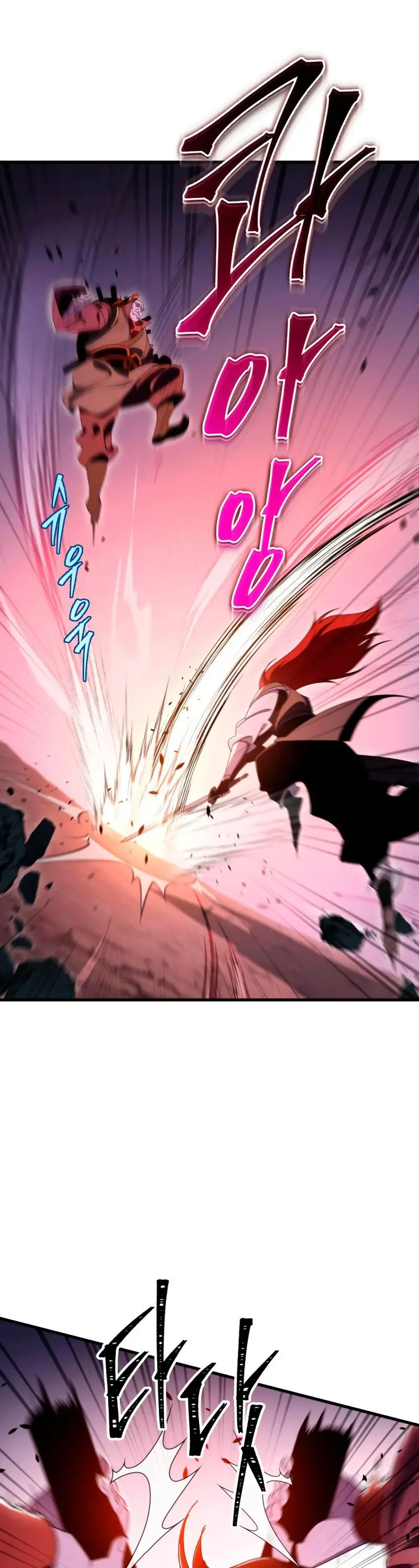 Read Maestro de la Espada de los Nueve Cielos ES Manga Online
