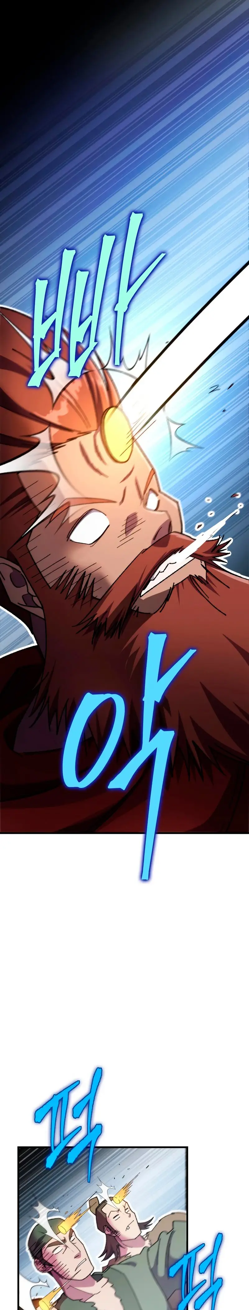 Read Maestro de la Espada de los Nueve Cielos ES Manga Online