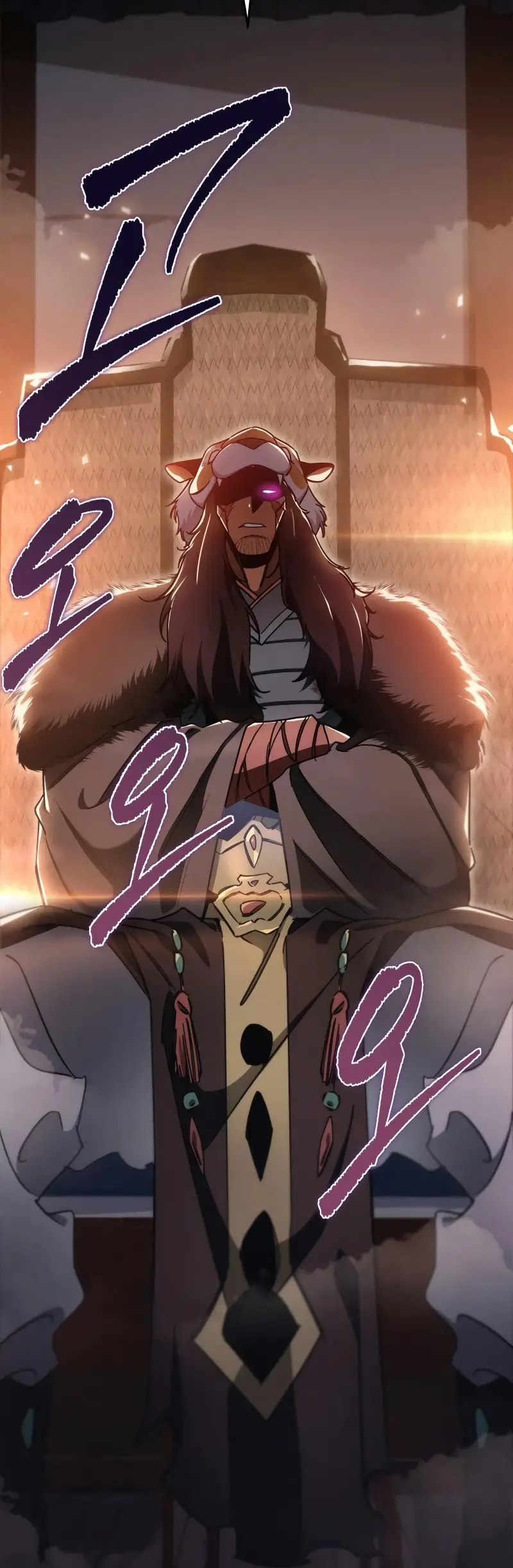 Read Maestro de la Espada de los Nueve Cielos ES Manga Online