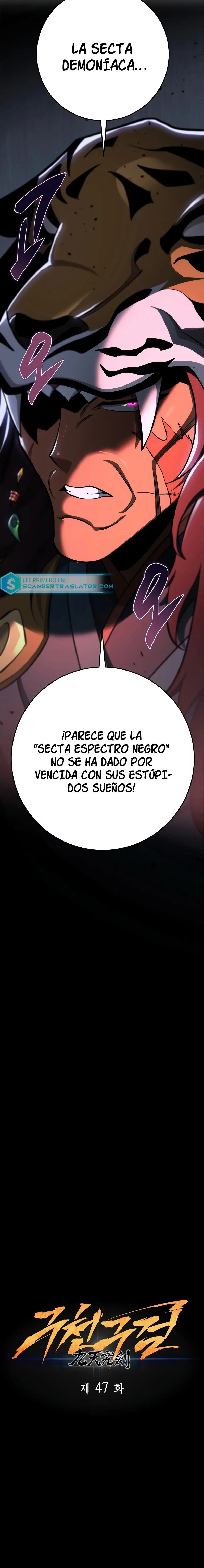 Read Maestro de la Espada de los Nueve Cielos ES Manga Online