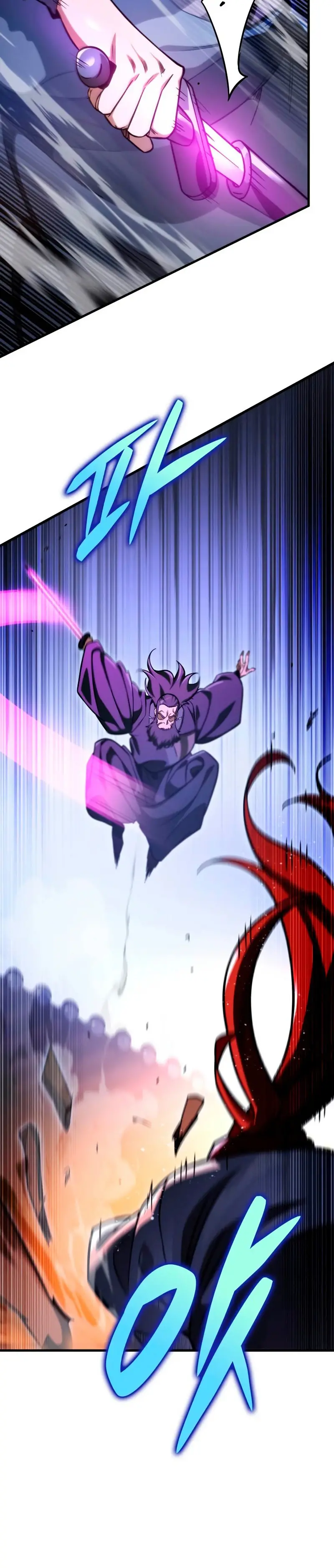 Read Maestro de la Espada de los Nueve Cielos ES Manga Online
