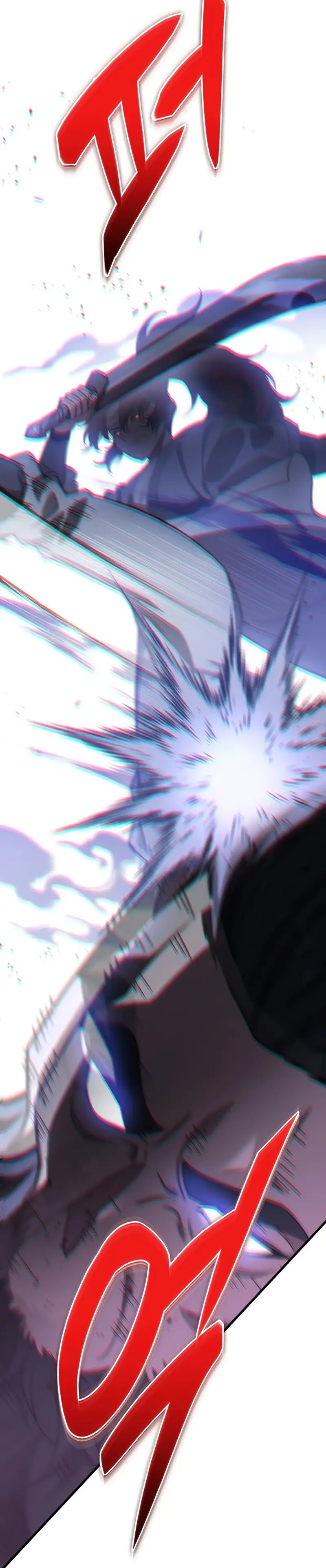 Read Maestro de la Espada de los Nueve Cielos ES Manga Online