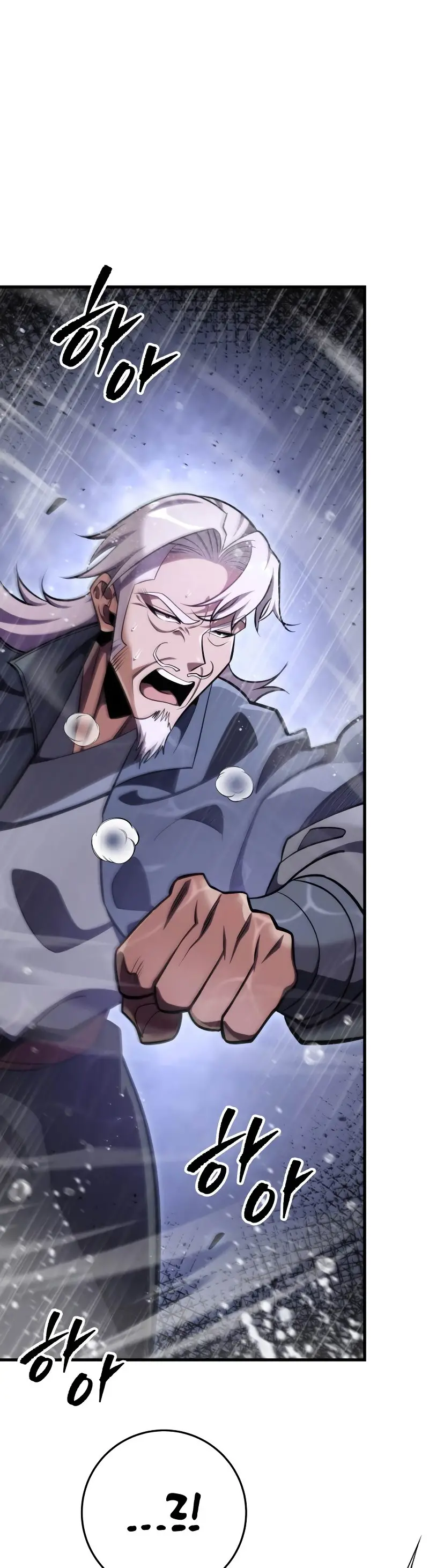 Read Maestro de la Espada de los Nueve Cielos ES Manga Online