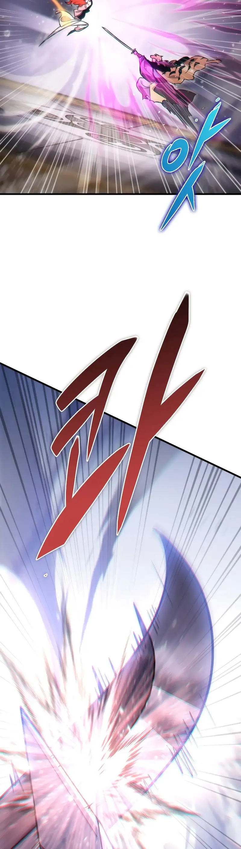 Read Maestro de la Espada de los Nueve Cielos ES Manga Online