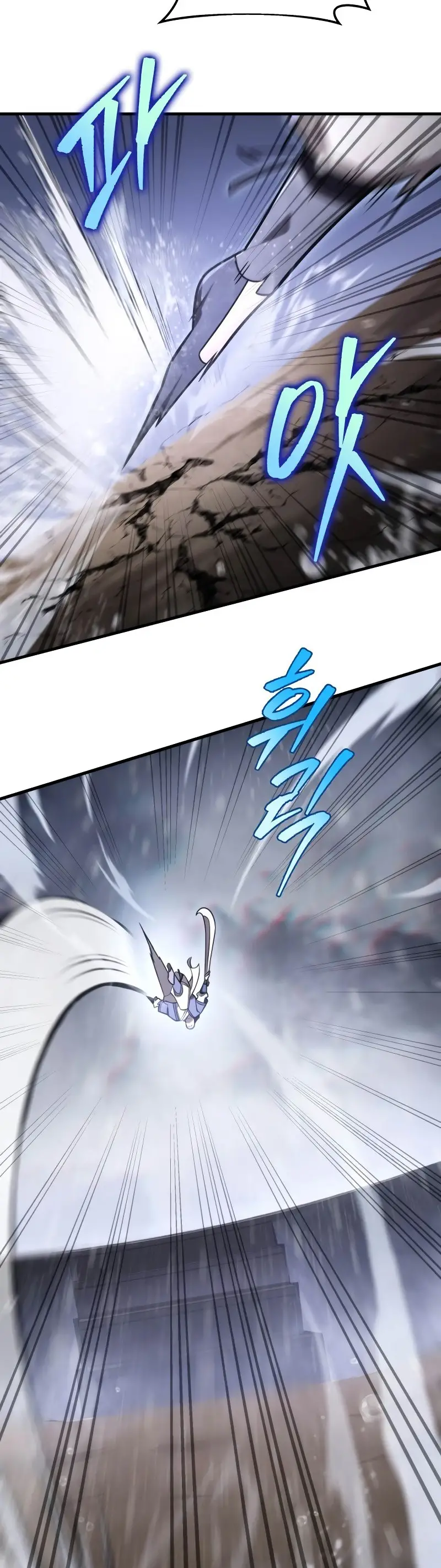 Read Maestro de la Espada de los Nueve Cielos ES Manga Online