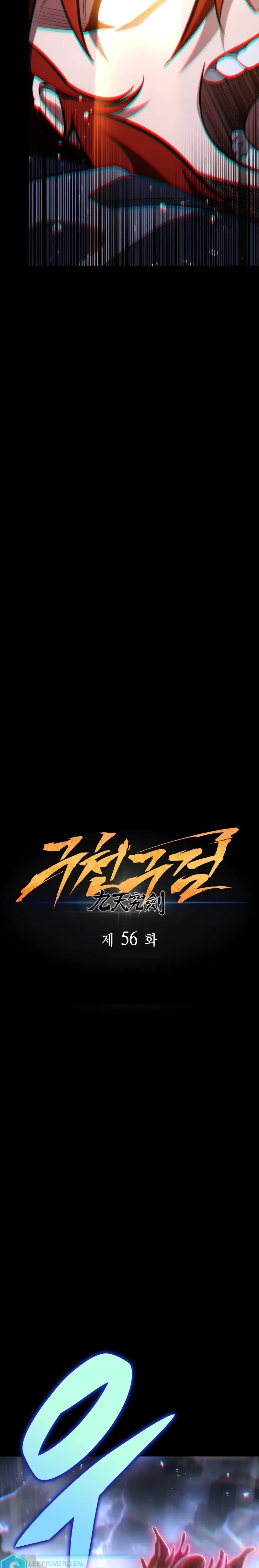 Read Maestro de la Espada de los Nueve Cielos ES Manga Online