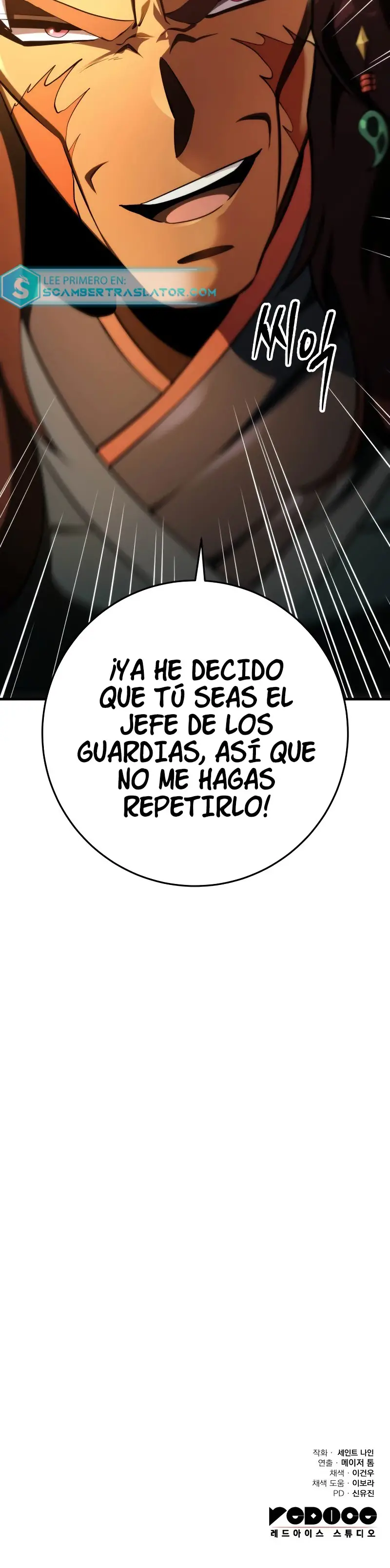Read Maestro de la Espada de los Nueve Cielos ES Manga Online