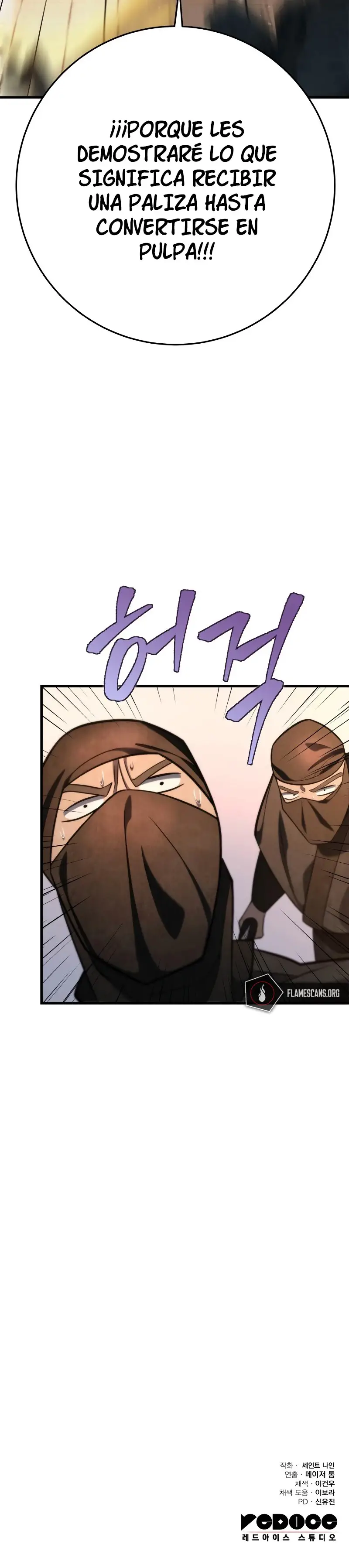 Read Maestro de la Espada de los Nueve Cielos ES Manga Online