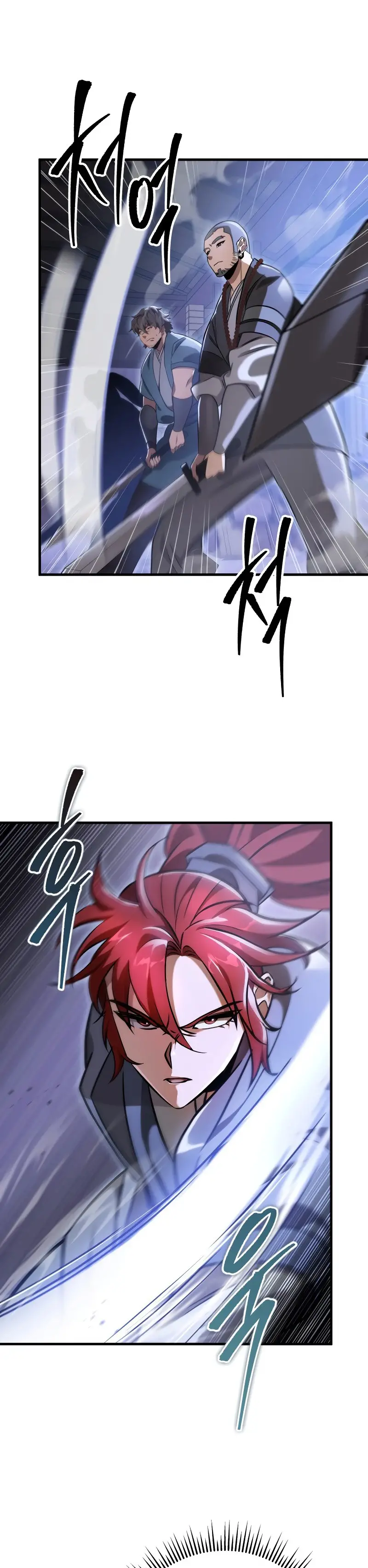 Read Maestro de la Espada de los Nueve Cielos ES Manga Online