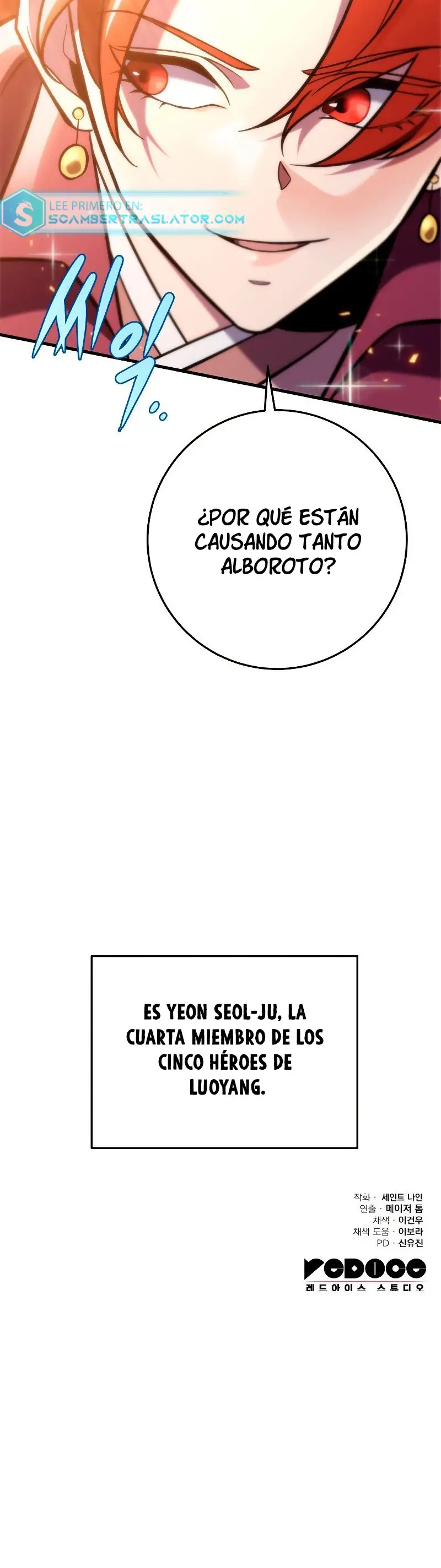 Read Maestro de la Espada de los Nueve Cielos ES Manga Online