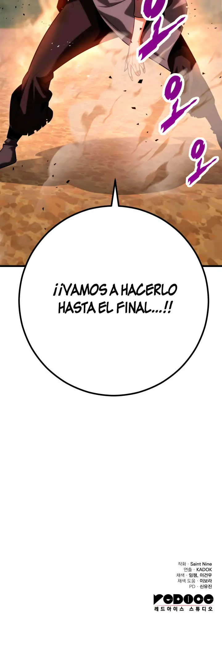 Read Maestro de la Espada de los Nueve Cielos ES Manga Online