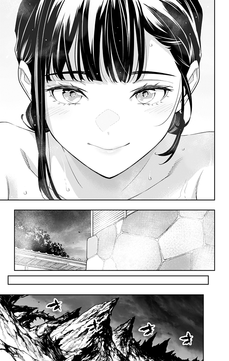 Read Mato Seihei no Slave ES Manga Online