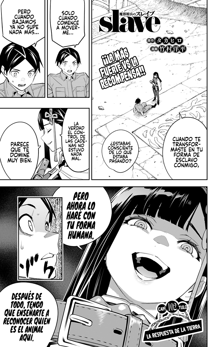 Read Mato Seihei no Slave ES Manga Online