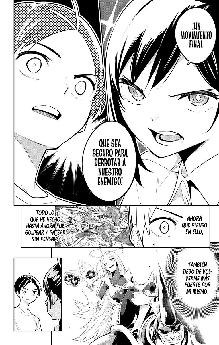 Read Mato Seihei no Slave ES Manga Online