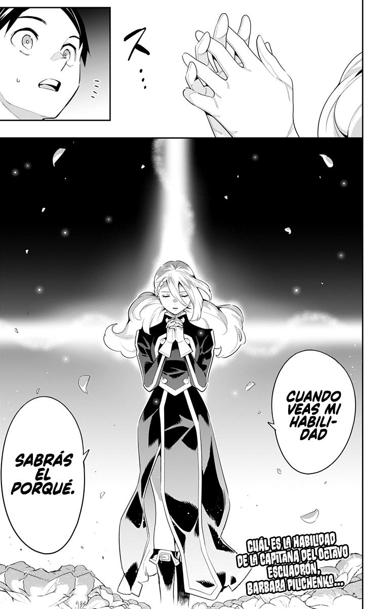 Read Mato Seihei no Slave ES Manga Online