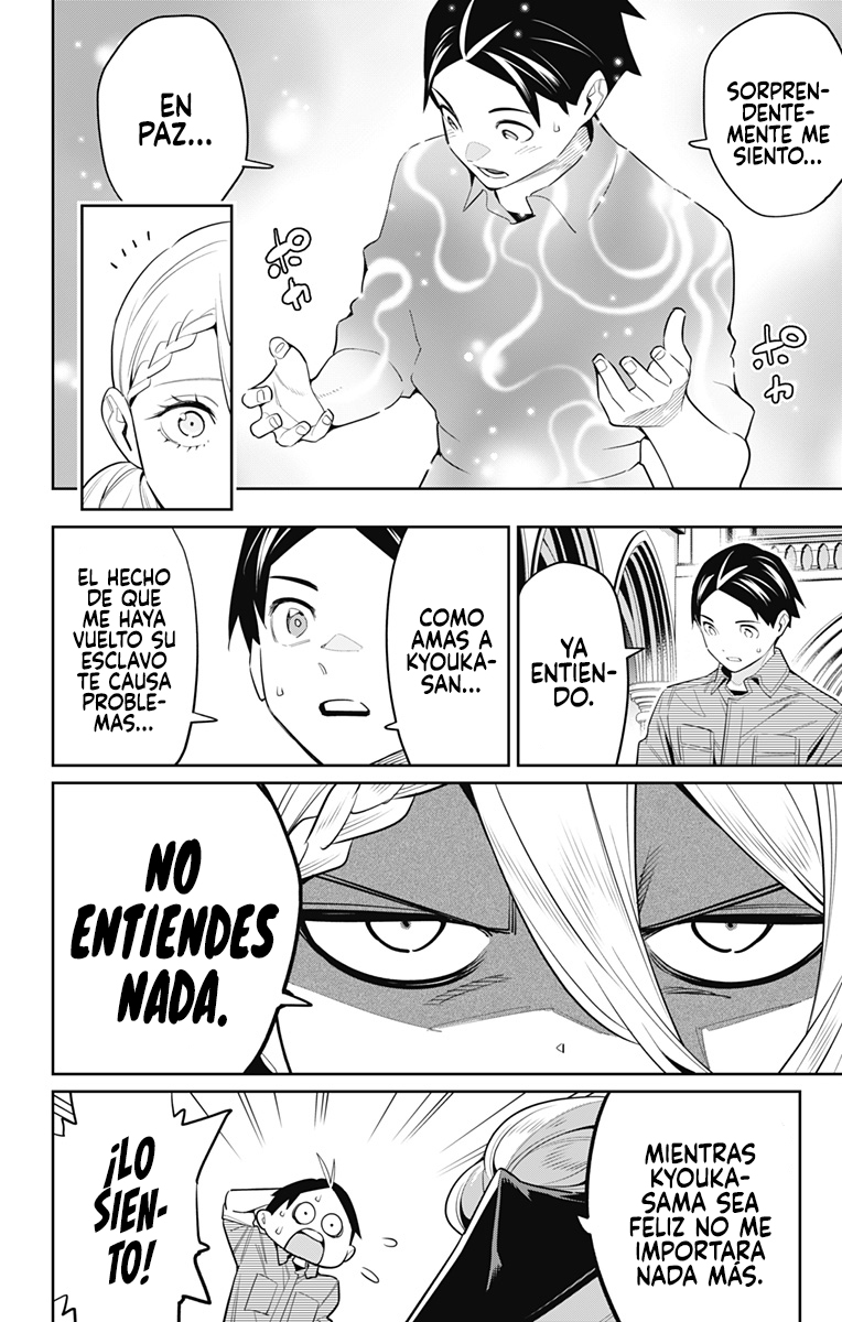 Read Mato Seihei no Slave ES Manga Online