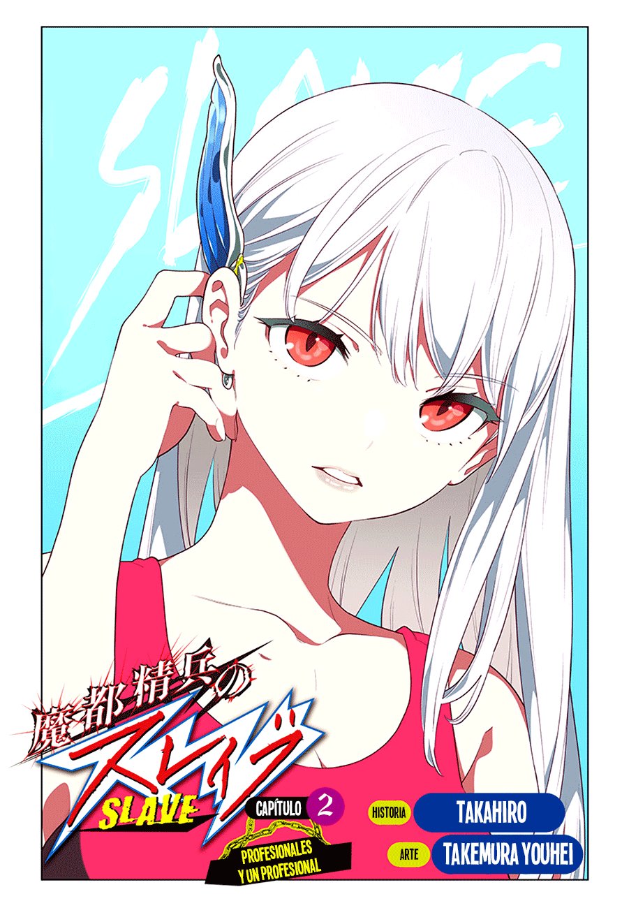 Read Mato Seihei no Slave ES Manga Online