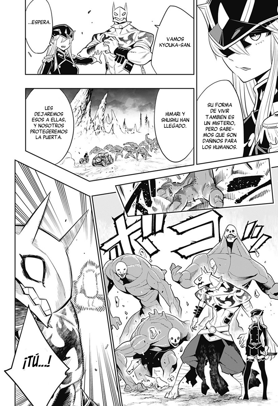 Read Mato Seihei no Slave ES Manga Online