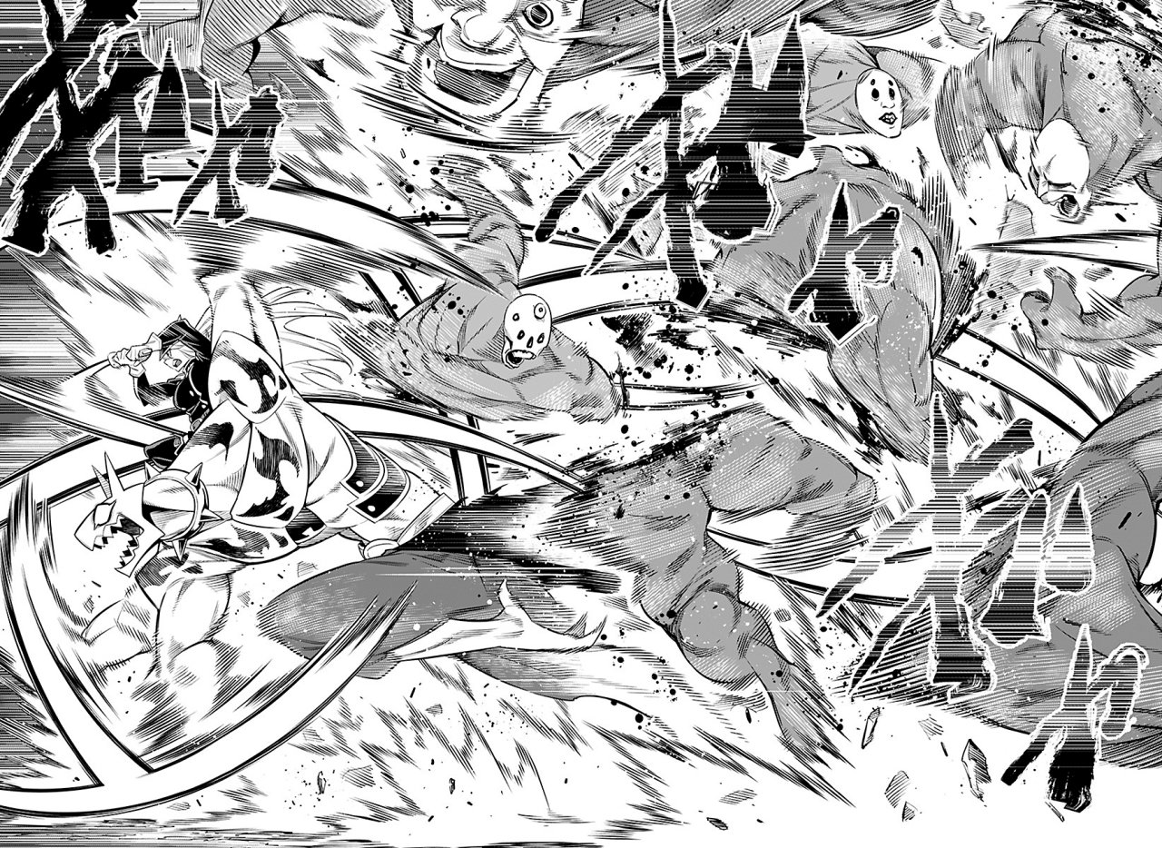 Read Mato Seihei no Slave ES Manga Online
