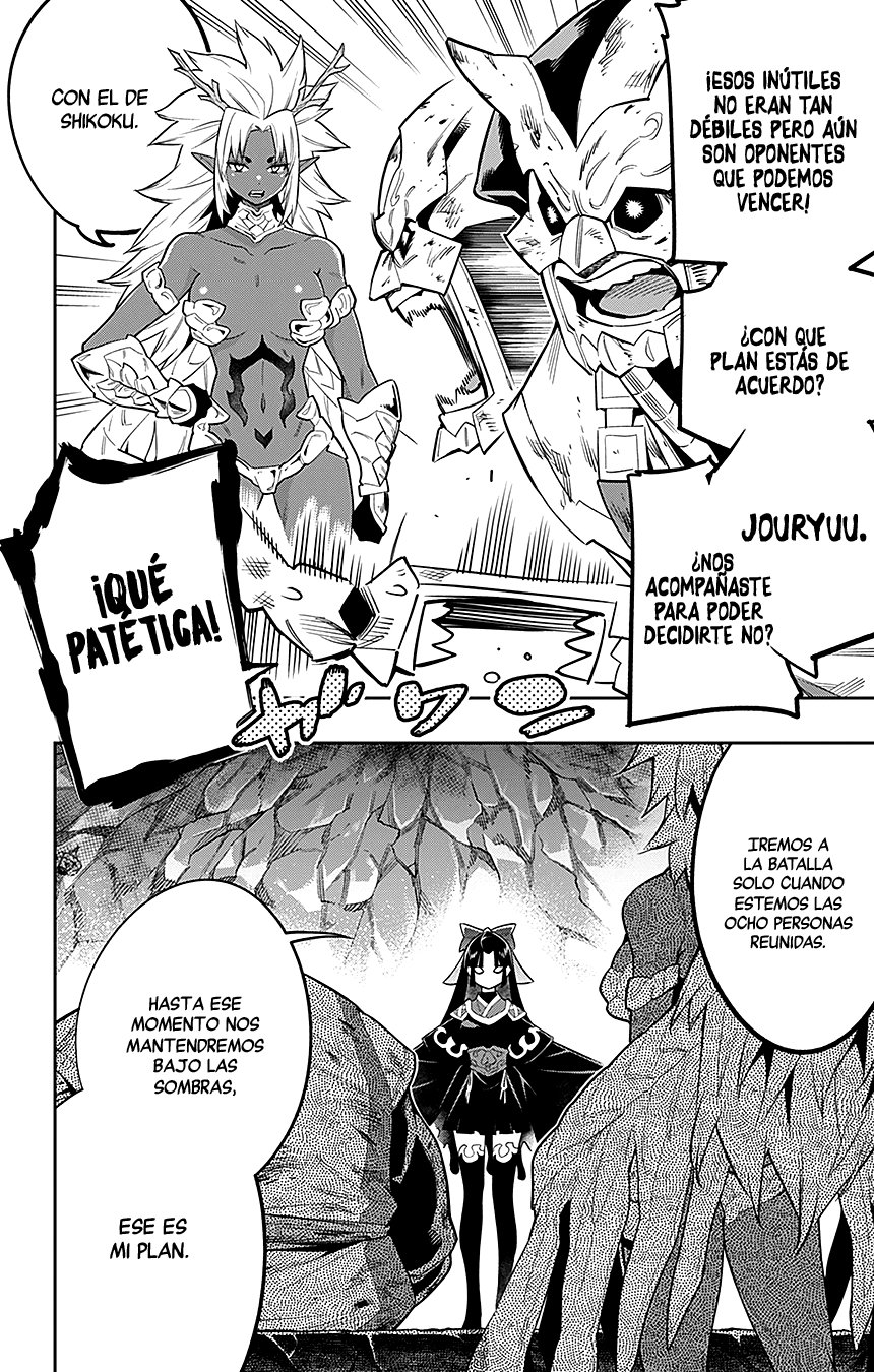 Read Mato Seihei no Slave ES Manga Online
