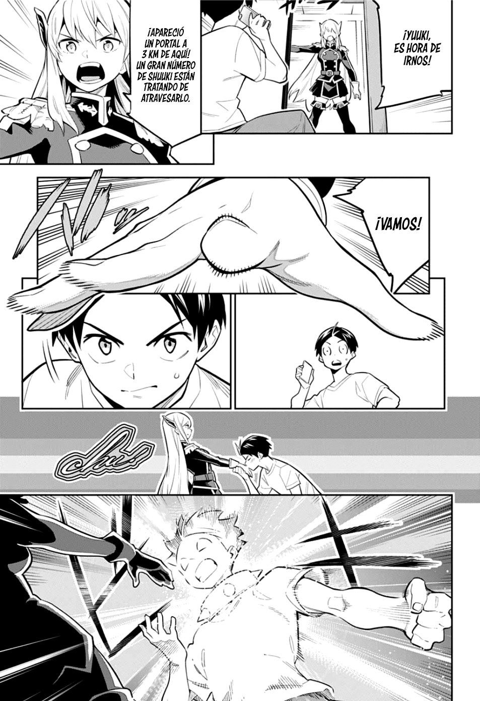 Read Mato Seihei no Slave ES Manga Online