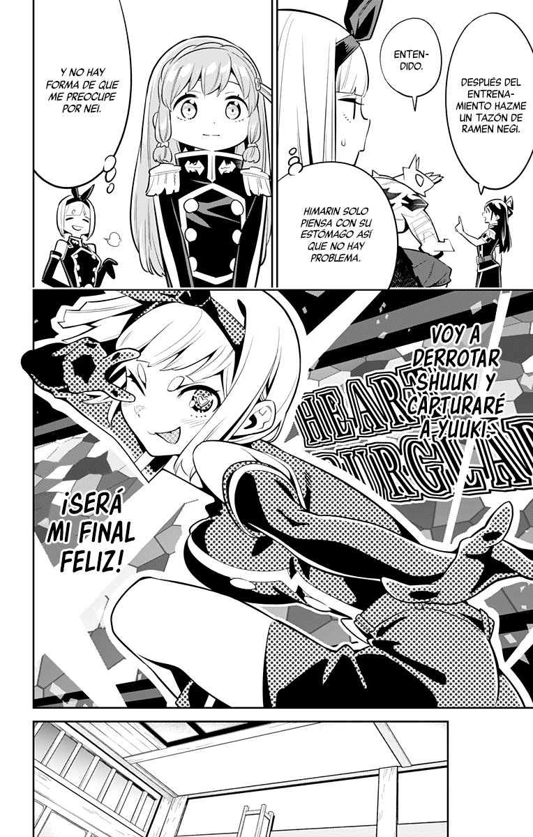 Read Mato Seihei no Slave ES Manga Online