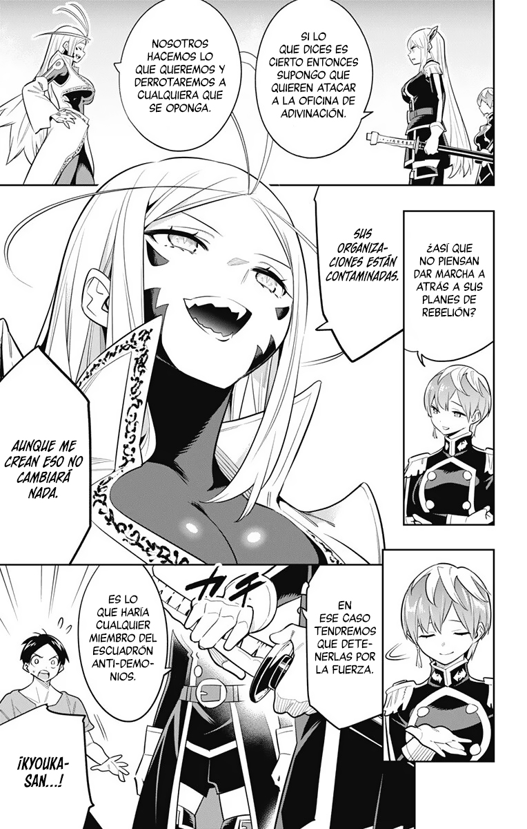 Read Mato Seihei no Slave ES Manga Online