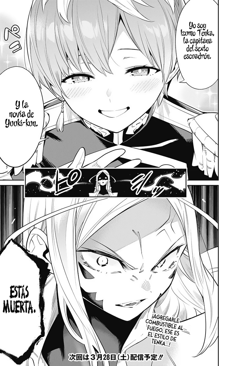 Read Mato Seihei no Slave ES Manga Online