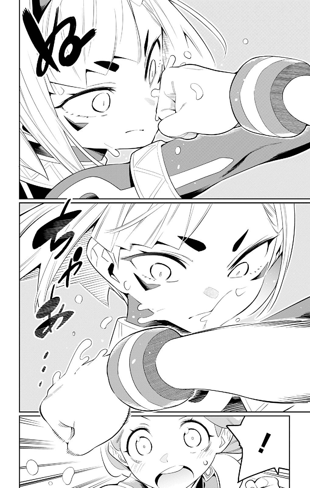 Read Mato Seihei no Slave ES Manga Online