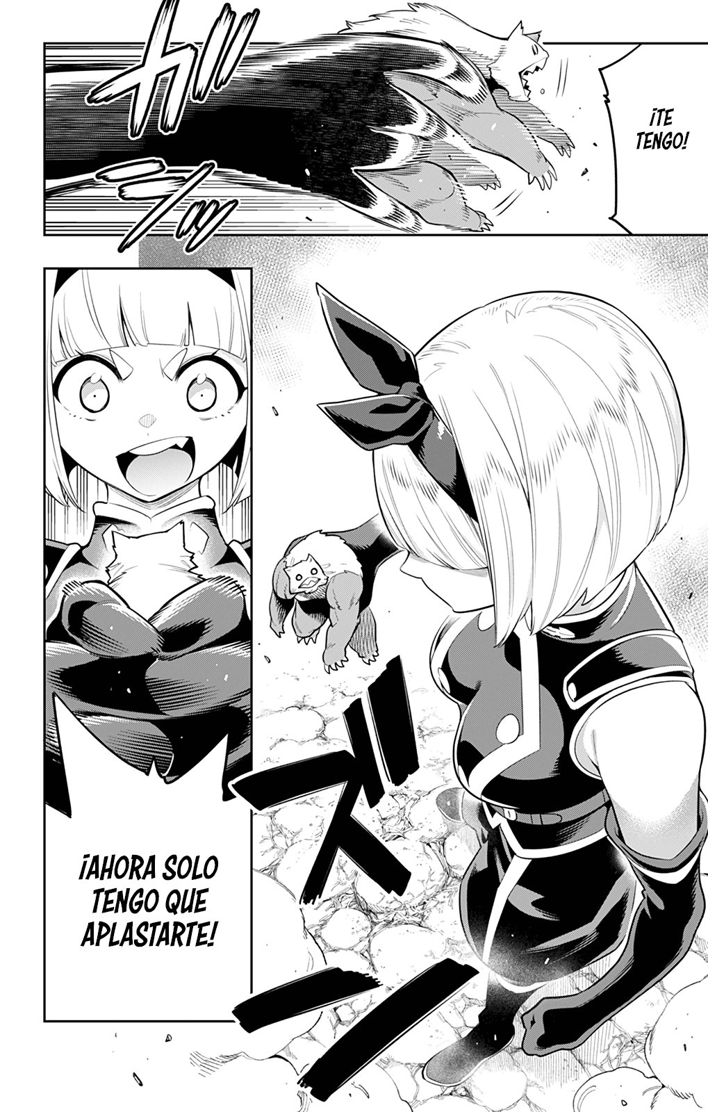 Read Mato Seihei no Slave ES Manga Online