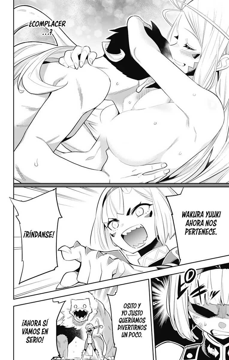 Read Mato Seihei no Slave ES Manga Online