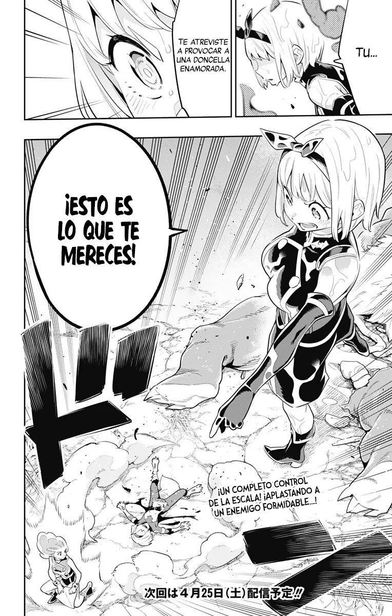 Read Mato Seihei no Slave ES Manga Online