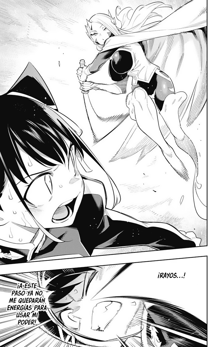 Read Mato Seihei no Slave ES Manga Online