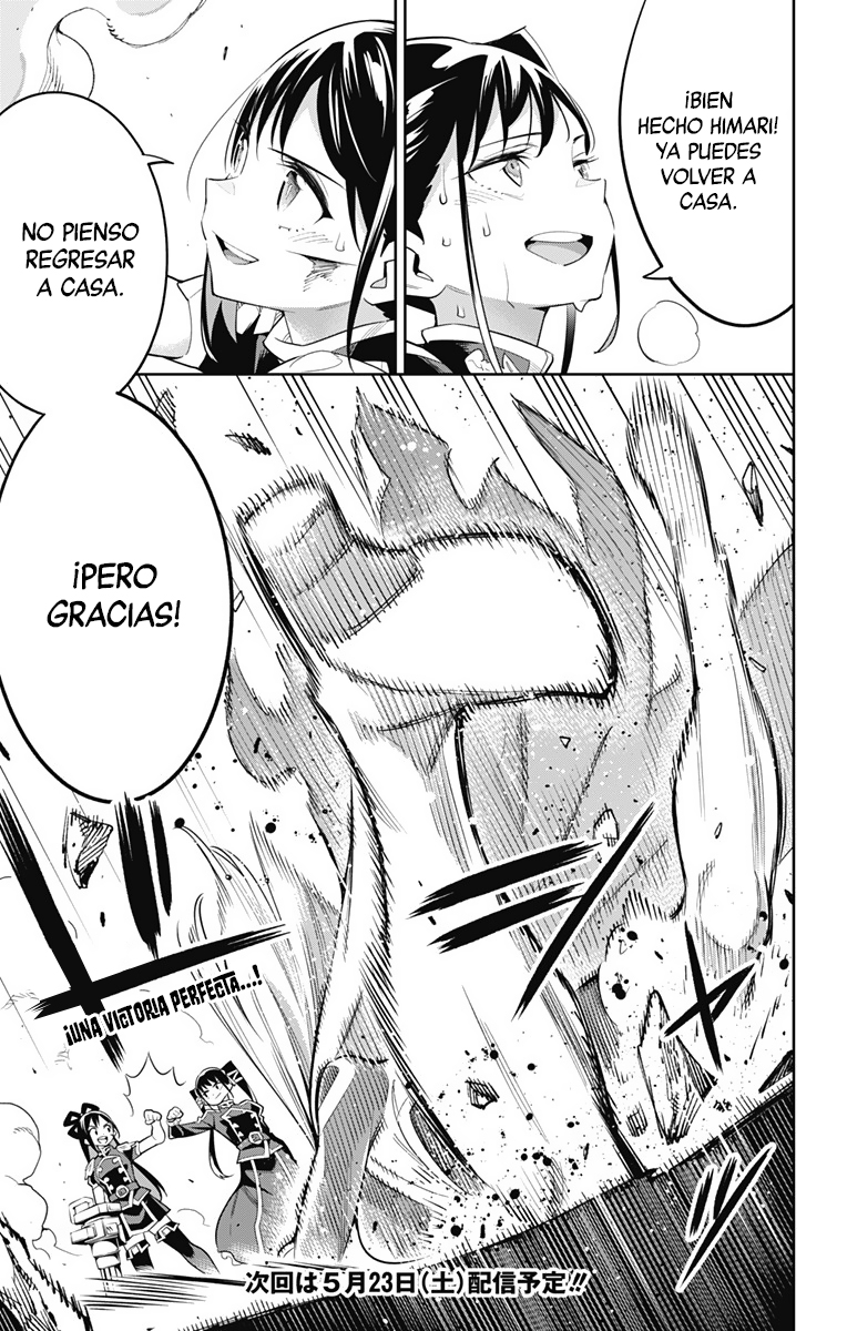 Read Mato Seihei no Slave ES Manga Online