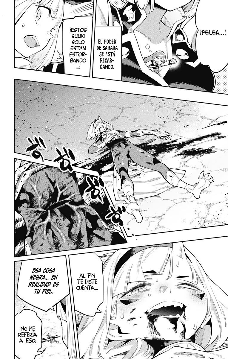 Read Mato Seihei no Slave ES Manga Online