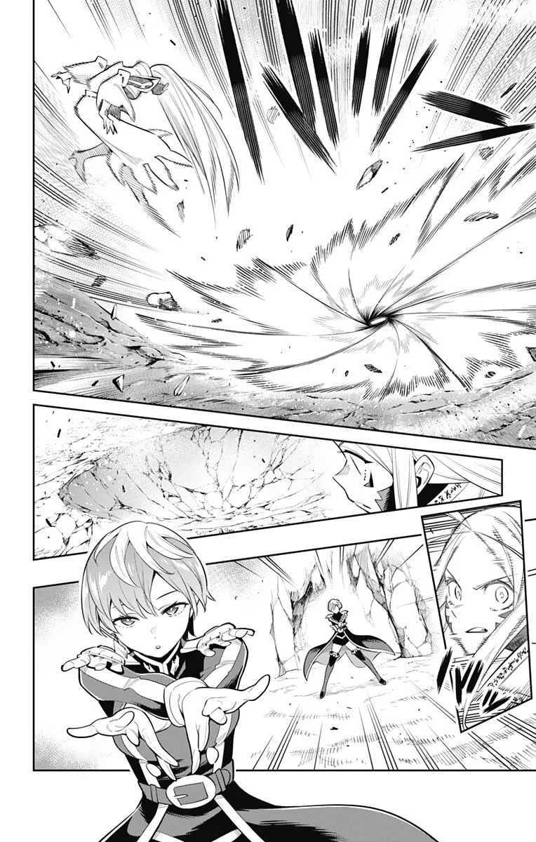 Read Mato Seihei no Slave ES Manga Online