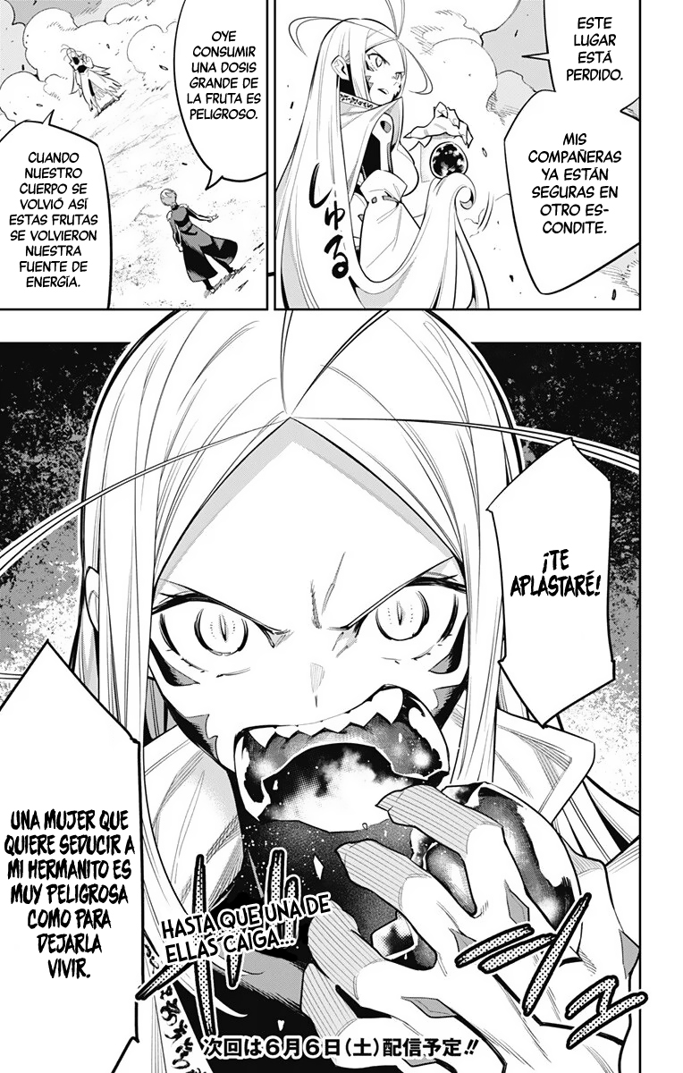 Read Mato Seihei no Slave ES Manga Online